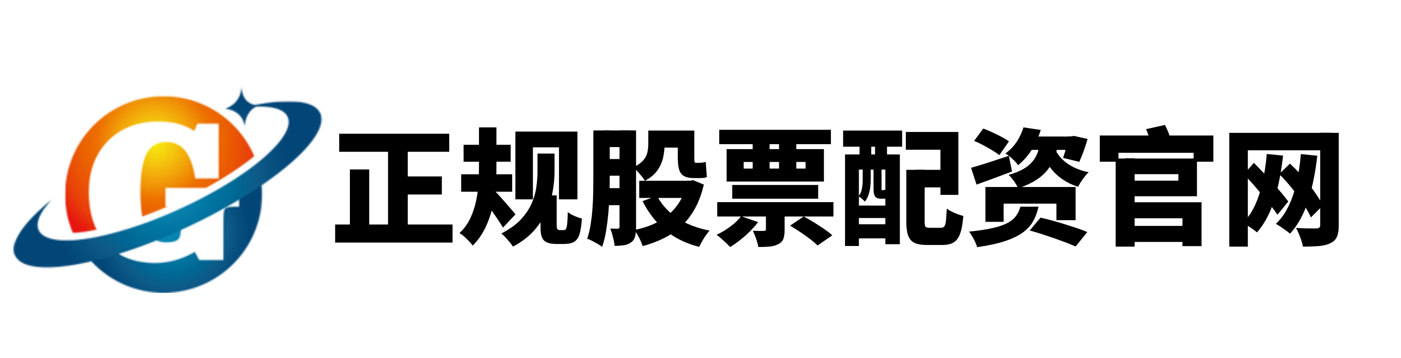 牛策略